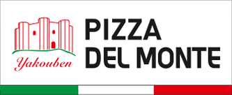 Ceska Pohadka Del Monte Pizza Znojmo